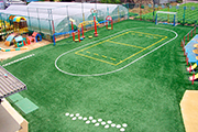 園庭が安心・安全なスポーツ施設や遊具に変身！